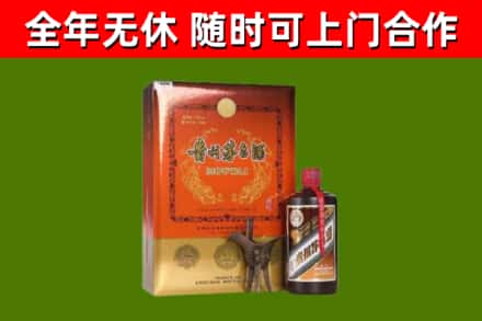 杏花岭烟酒回收汉帝茅台.jpg