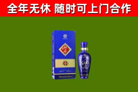 杏花岭烟酒回收杜康.jpg